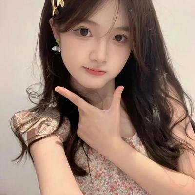 都是正常的